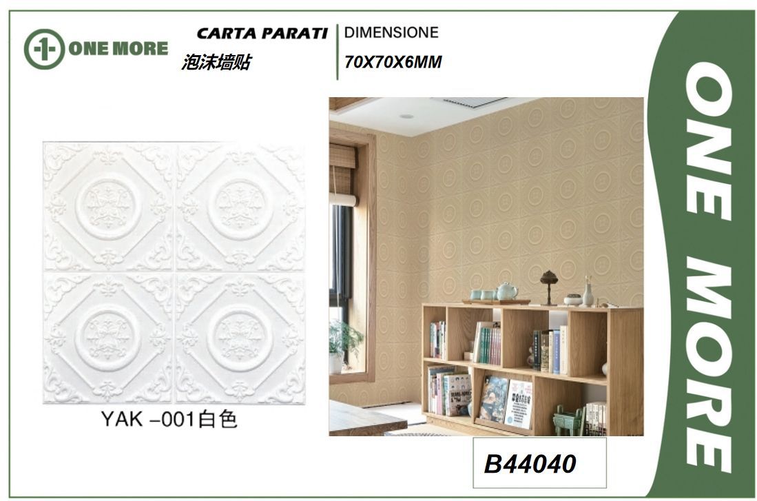 Adesivi decorativi da parete