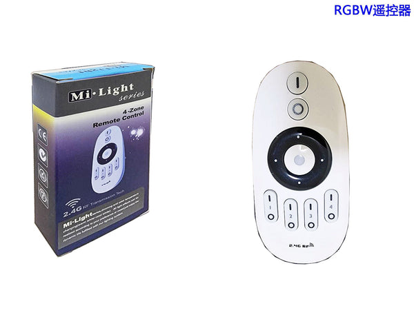 Telecomando RGBW