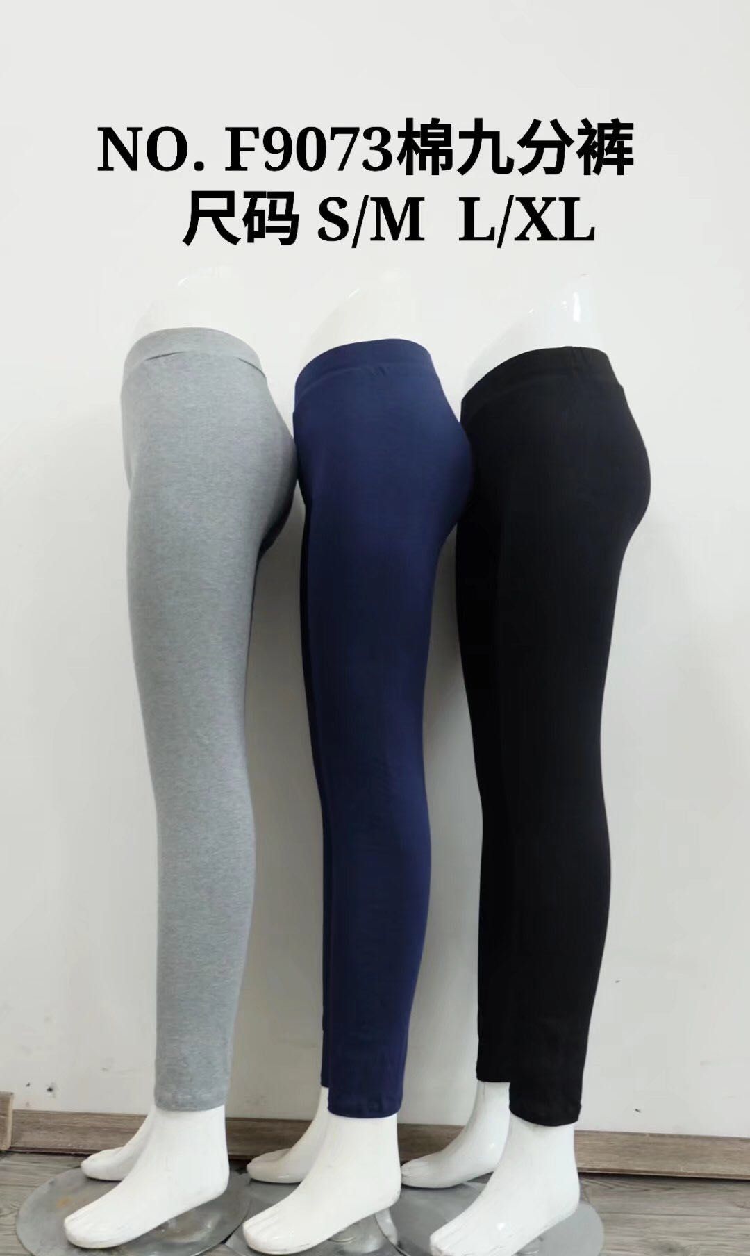 Leggings F9073