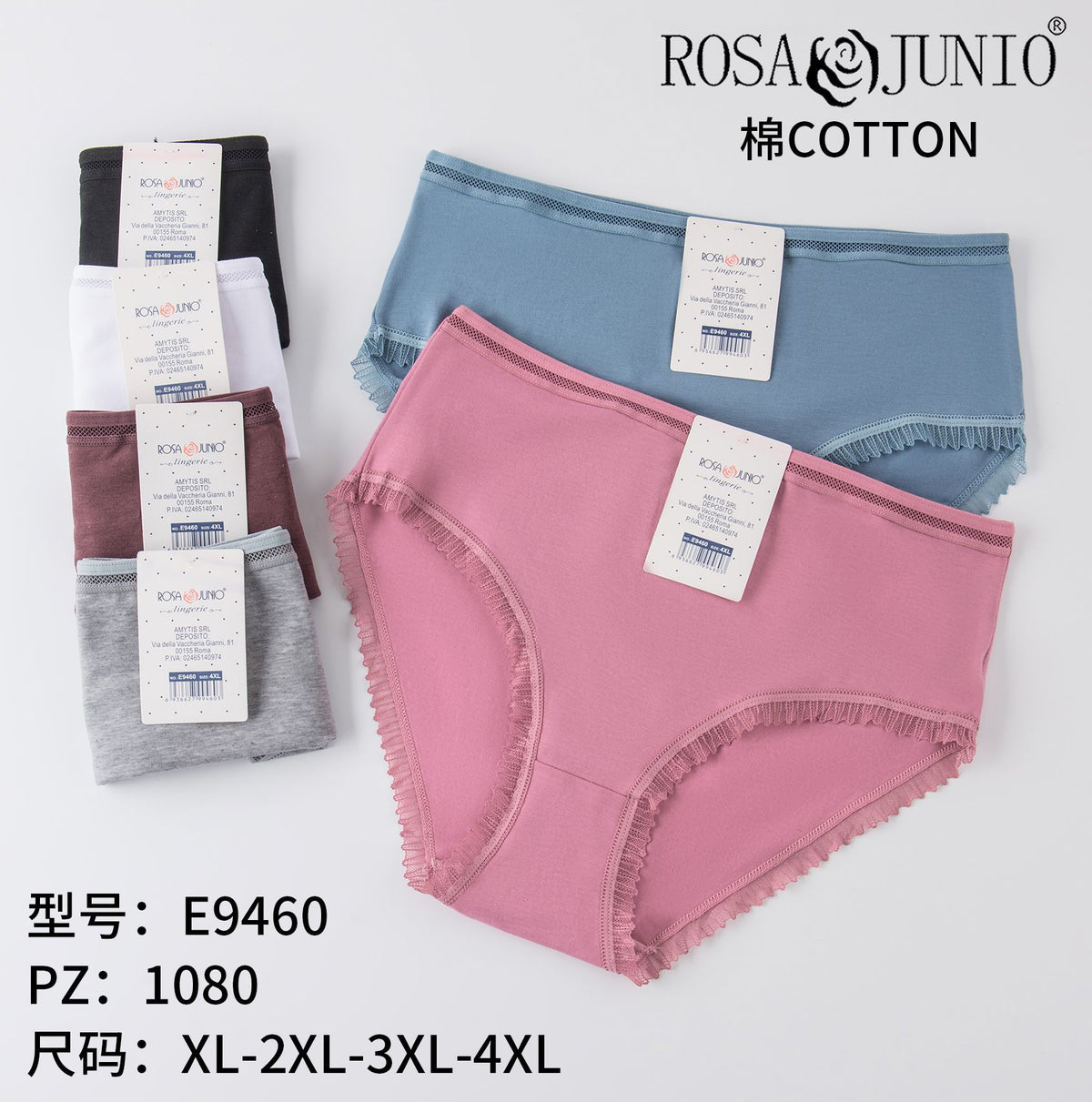 Slip donna E9460