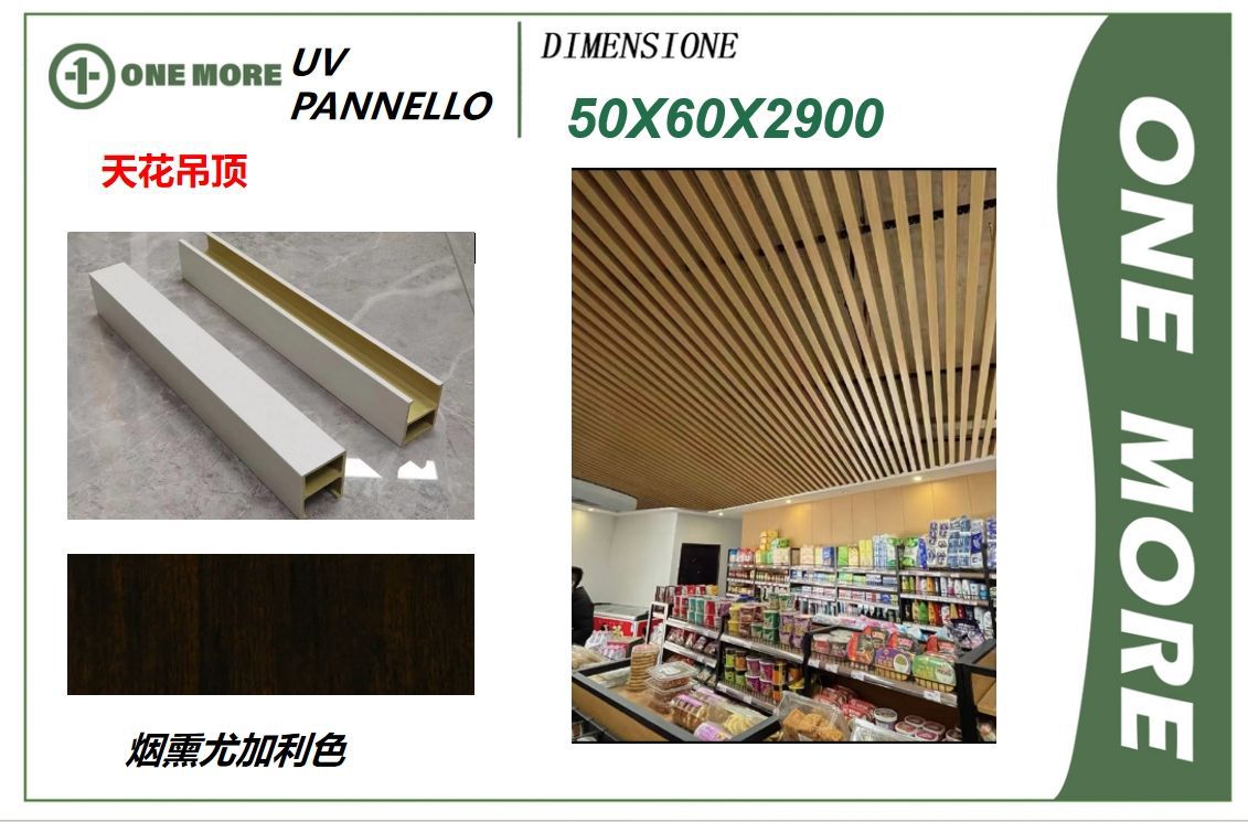 Trave decorativo in wpc — 60mm*290cm