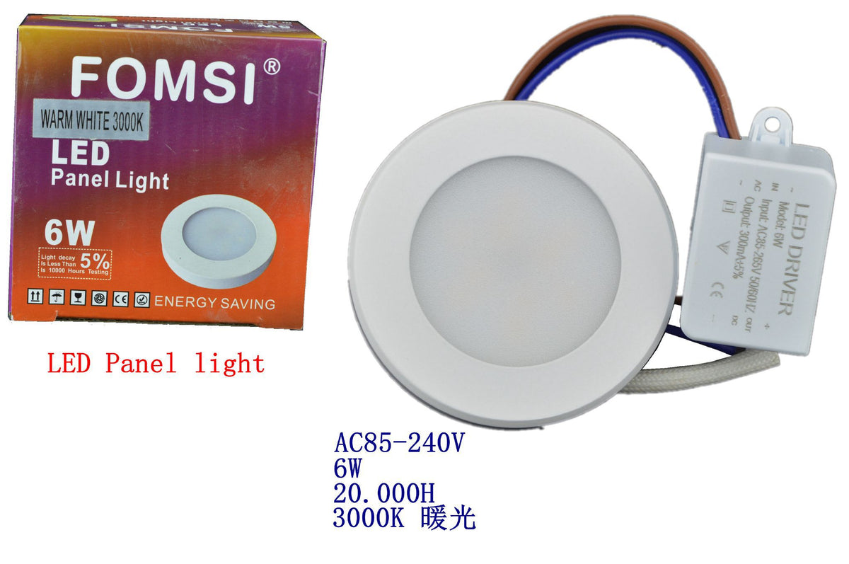 Pannello luminoso