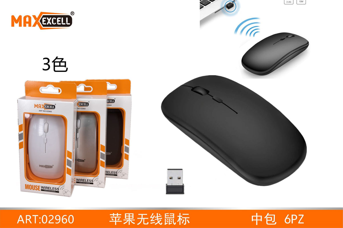 Wireless Mouse