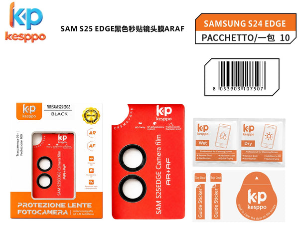 Protezione per lente fotocamera per Samsung Galaxy S25 EDGE – colore nero