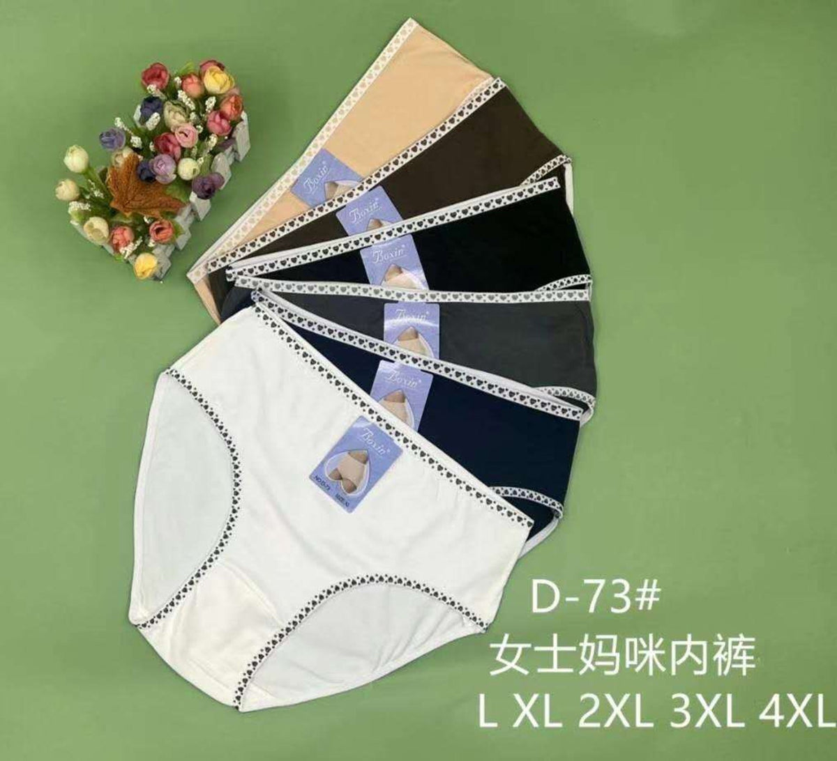 Slip donna D-73