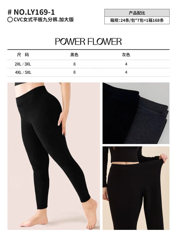 Leggings LY169