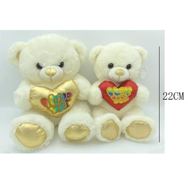Peluche – ORSO GOLD ASS 22CM 22240