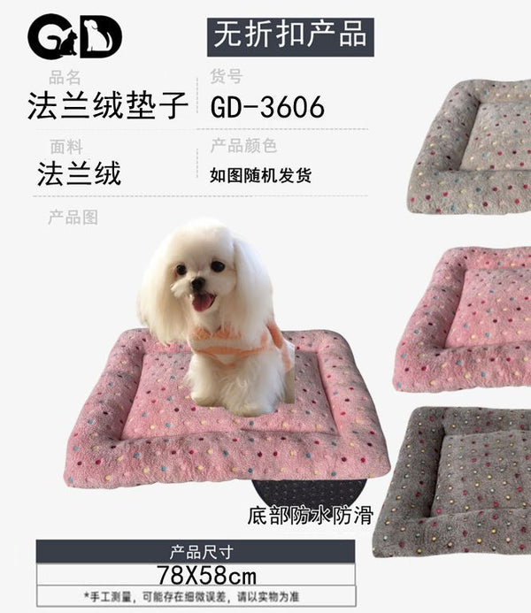 Cuscini e tappetini per animali – Cuscino Per Cani M 78*58cm