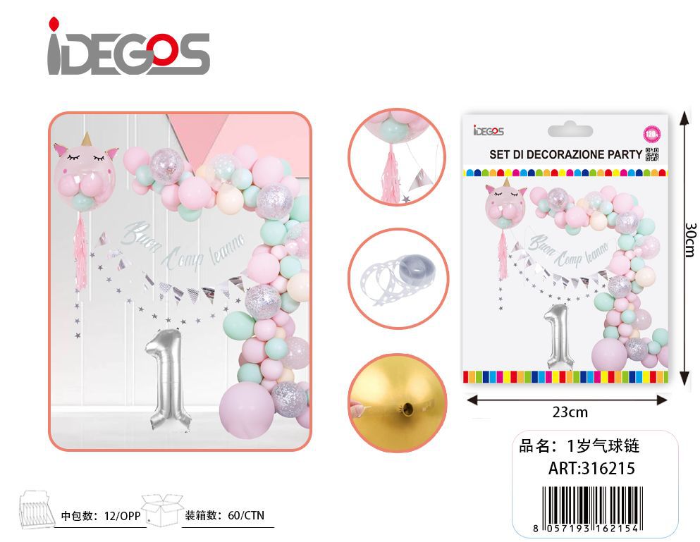 Kit ghirlanda di palloncini e decorazioni per il primo compleanno, 3 m
