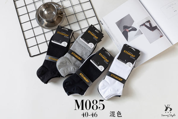 Fantasmini uomo - M085