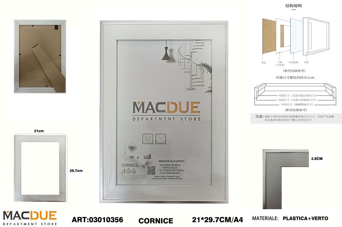 CORNICE21*29.7CM/A4 - 03010356