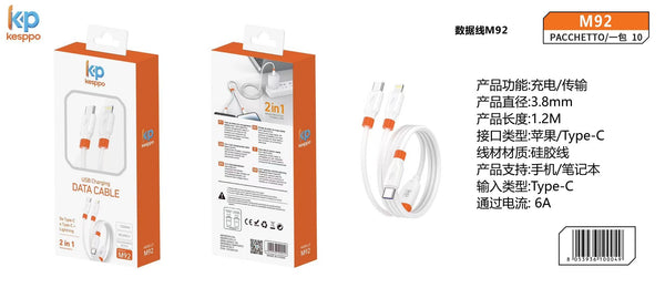 Cavo USB-C a USB-C e Lightning M92 6 A 1,2 m