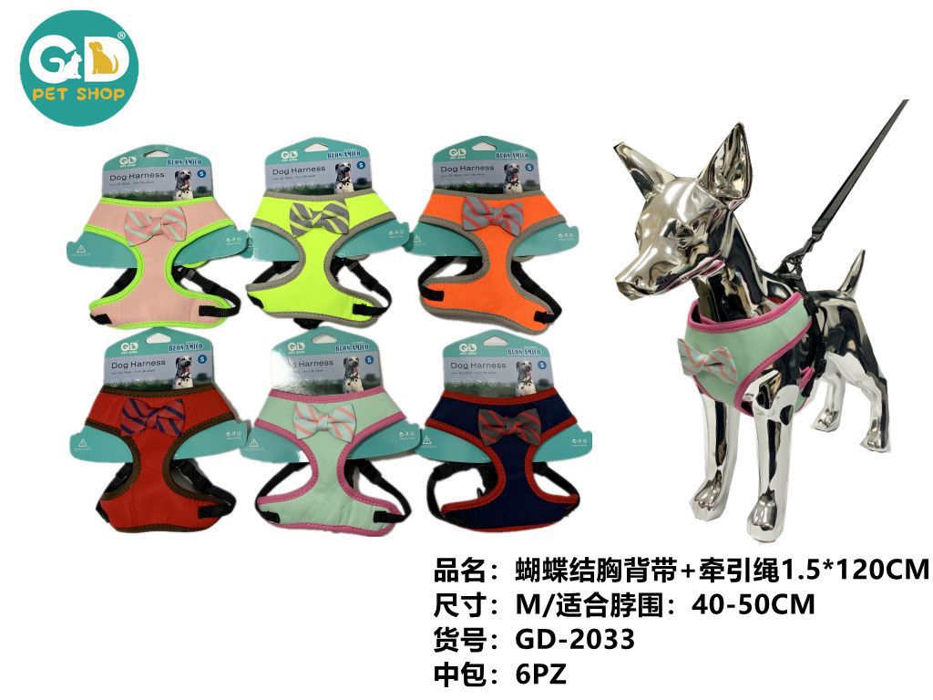 Abbigliamento per animali – L2.0 Pettorina+Guinzaglio