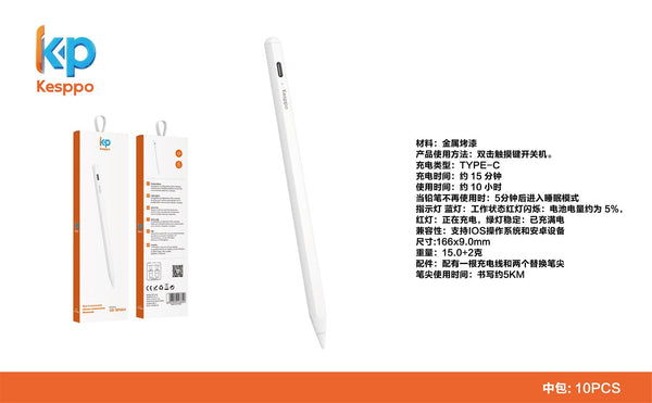 Penna touch VD-SP004 per cellulari e tablet