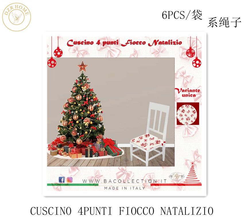CUSCINO 6PCS FIOCCO NATALE BA 2023