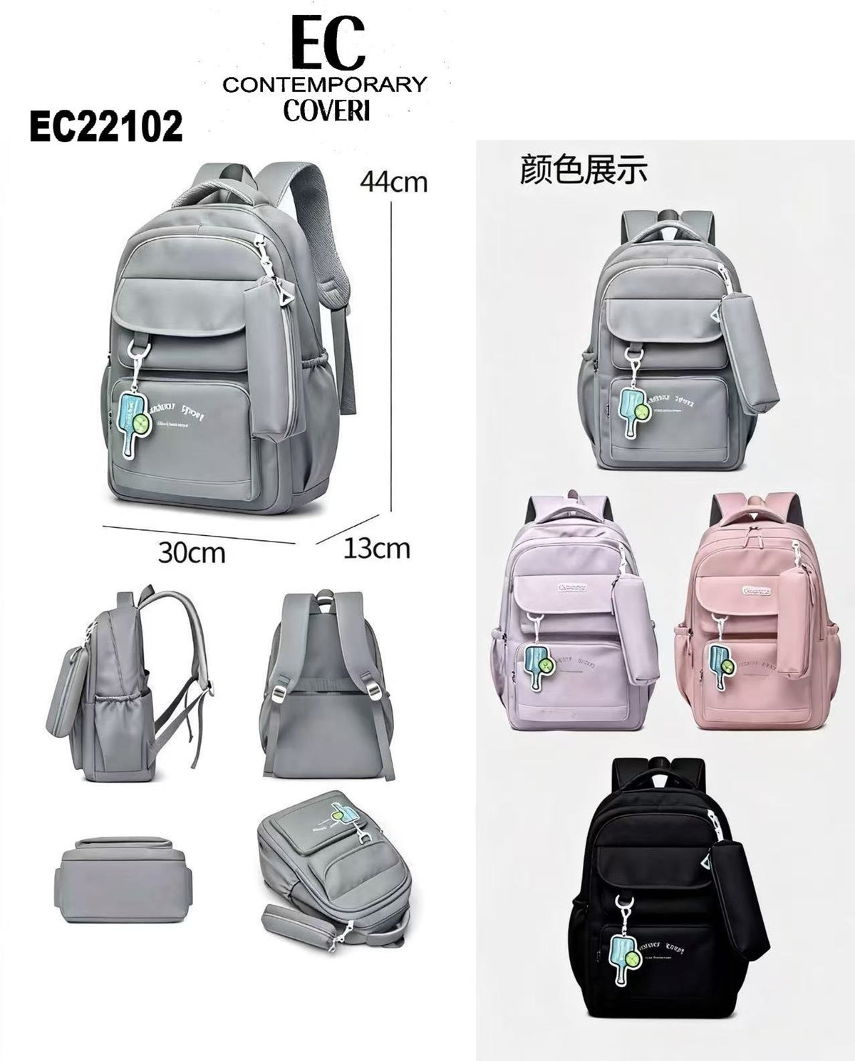 Zaino EC22102