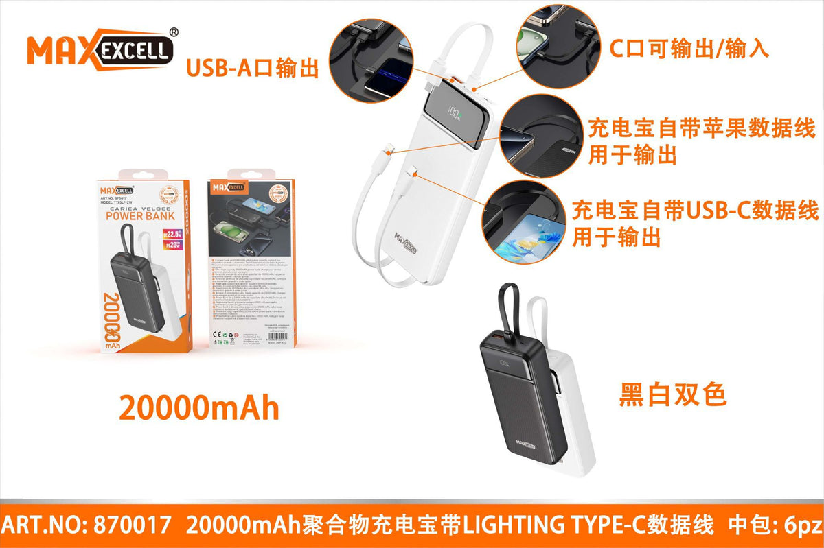 Power Bank 20000MAH QC22.5W PD20W