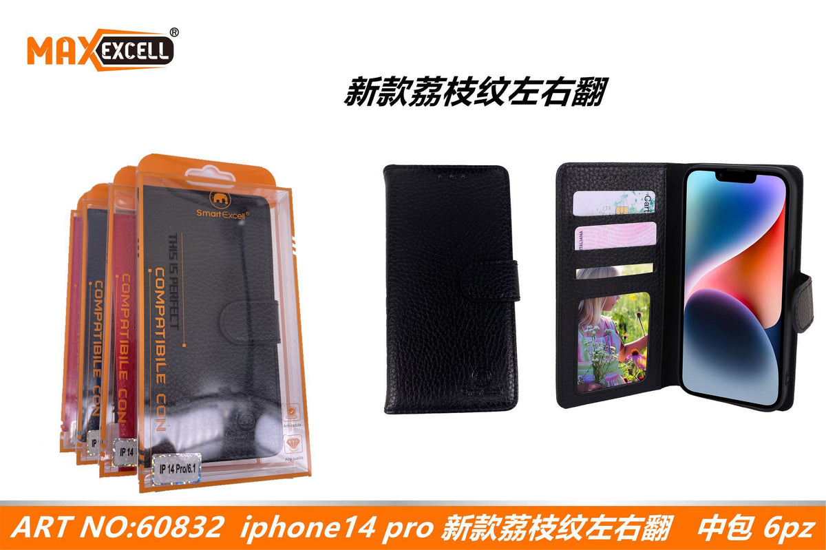 Cover per Apple iPhone 14 PRO — A Libro