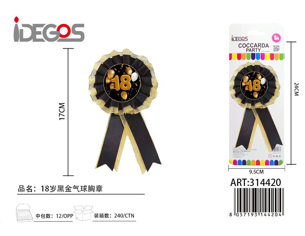 Coccarda 18 anni nero e oro