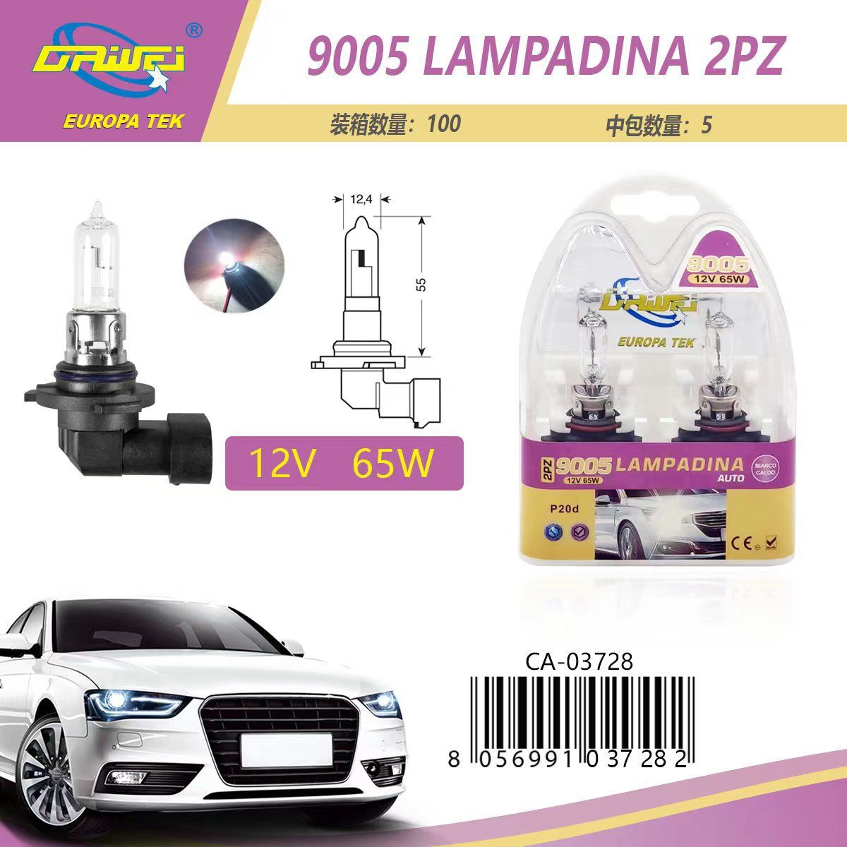 Lampadina per auto — 12 V