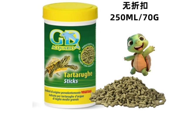 Mangimi per pesci e piccoli animali – Gd Tartarughe Sticks 250ml/70g