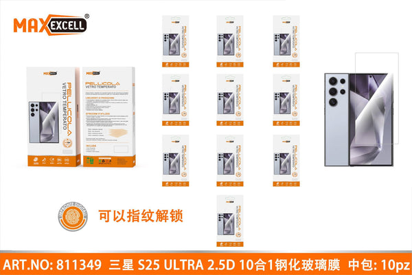 Protezioni schermo per Samsung Galaxy S25 ULTRA