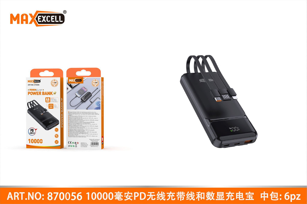 Power Bank 10000MAH