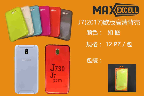 Cover per Samsung Galaxy J7 2017