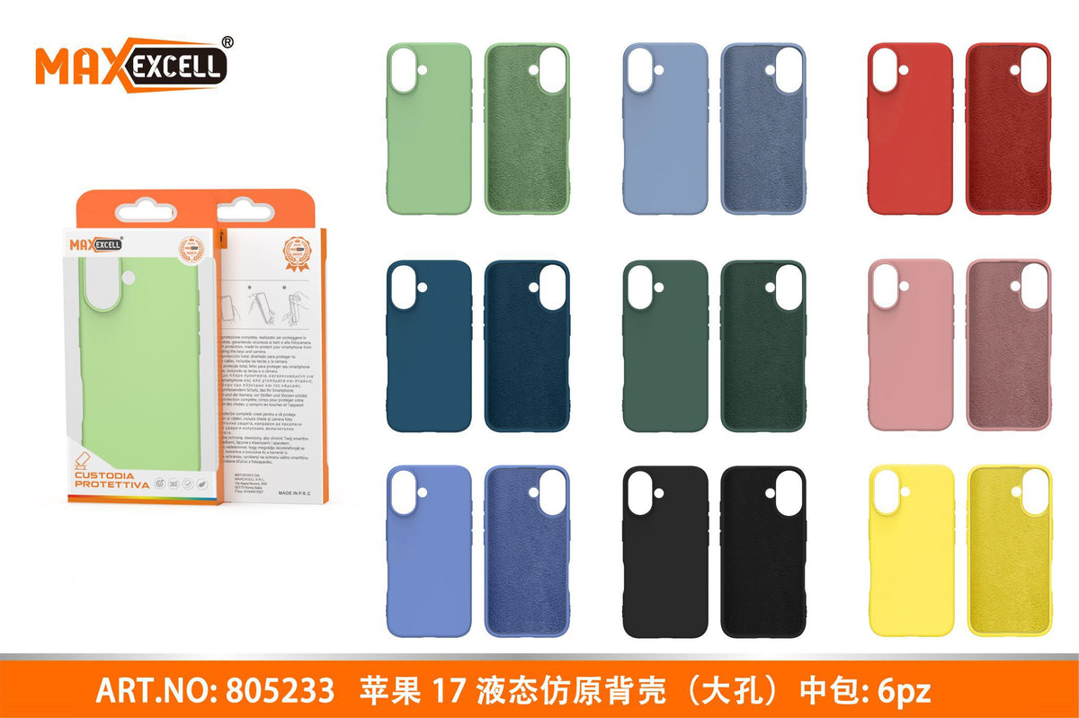 Cover per Apple iPhone 17