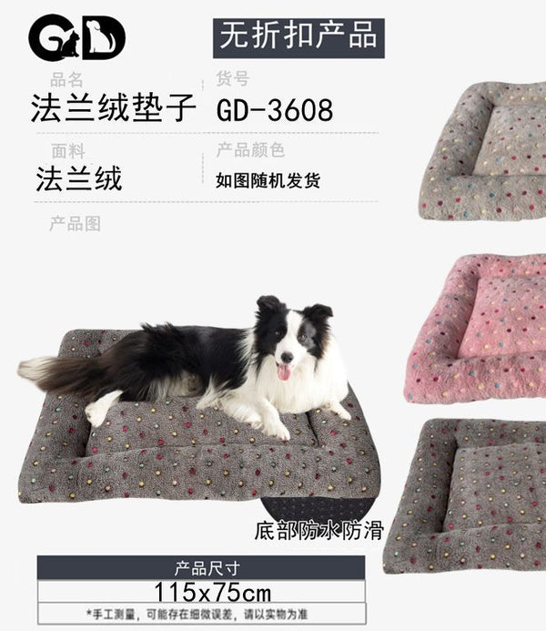 Cuscini e tappetini per animali – Cuscino Per Cani Xl 115*75cm