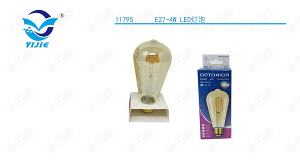 Lampadina LED OPTONICA E27 ST64 4 W 2500 K vetro dorato