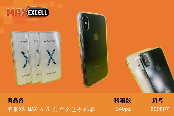 Cover per Apple iPhone XS Max
