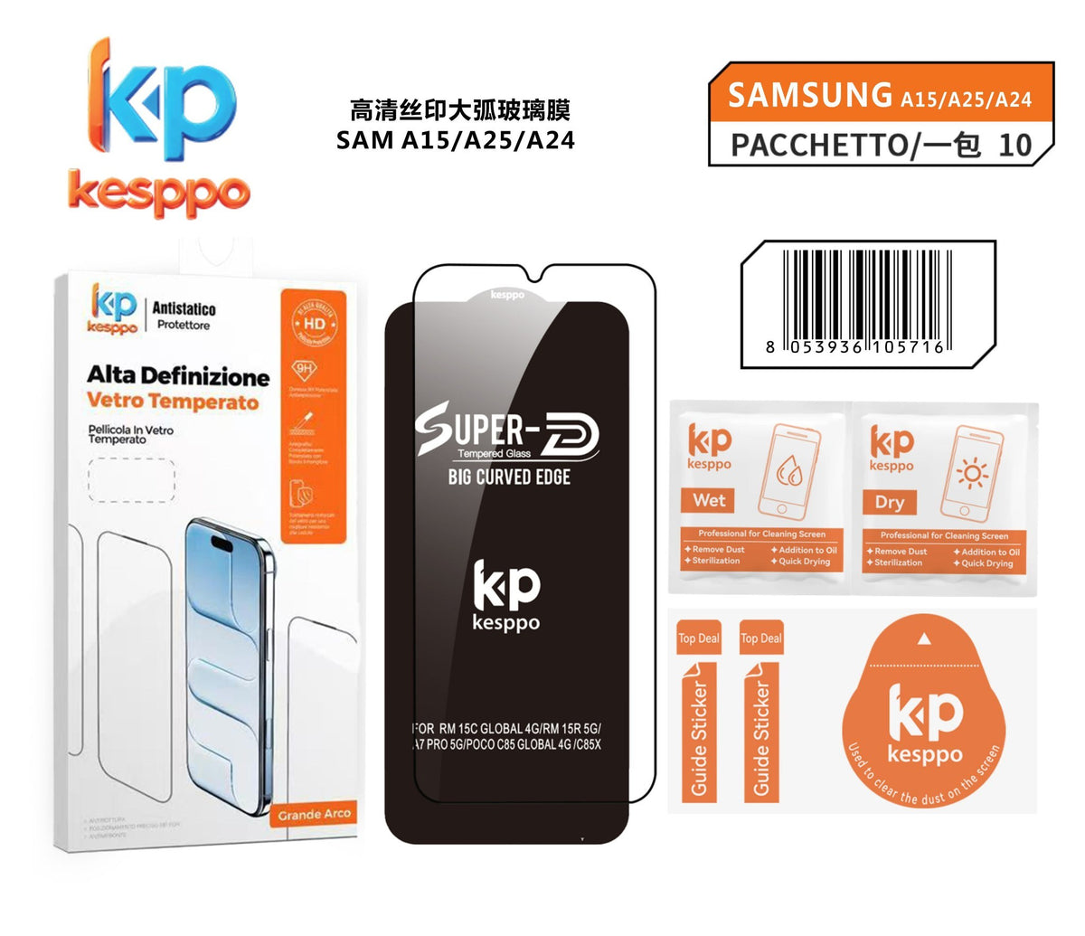 Pellicola in vetro temperato per Samsung Galaxy A15 / Samsung Galaxy A25 / Samsung Galaxy A24 – con bordo nero