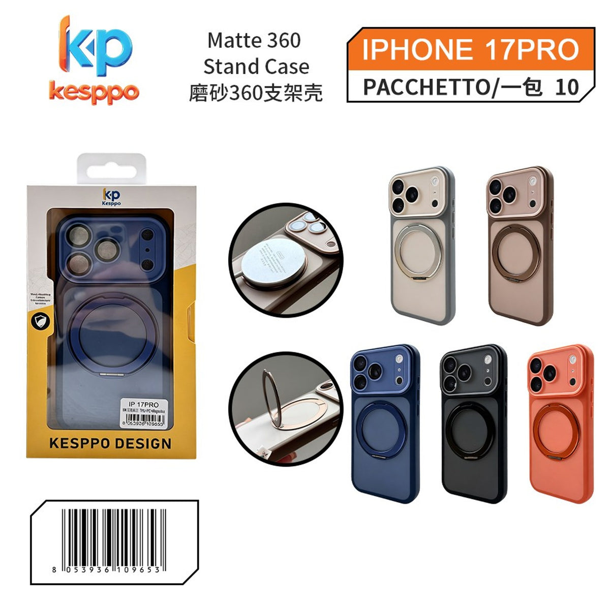 Custodia per iPhone 17 Pro – opaca, magnetica, con supporto, con rotazione a 360°