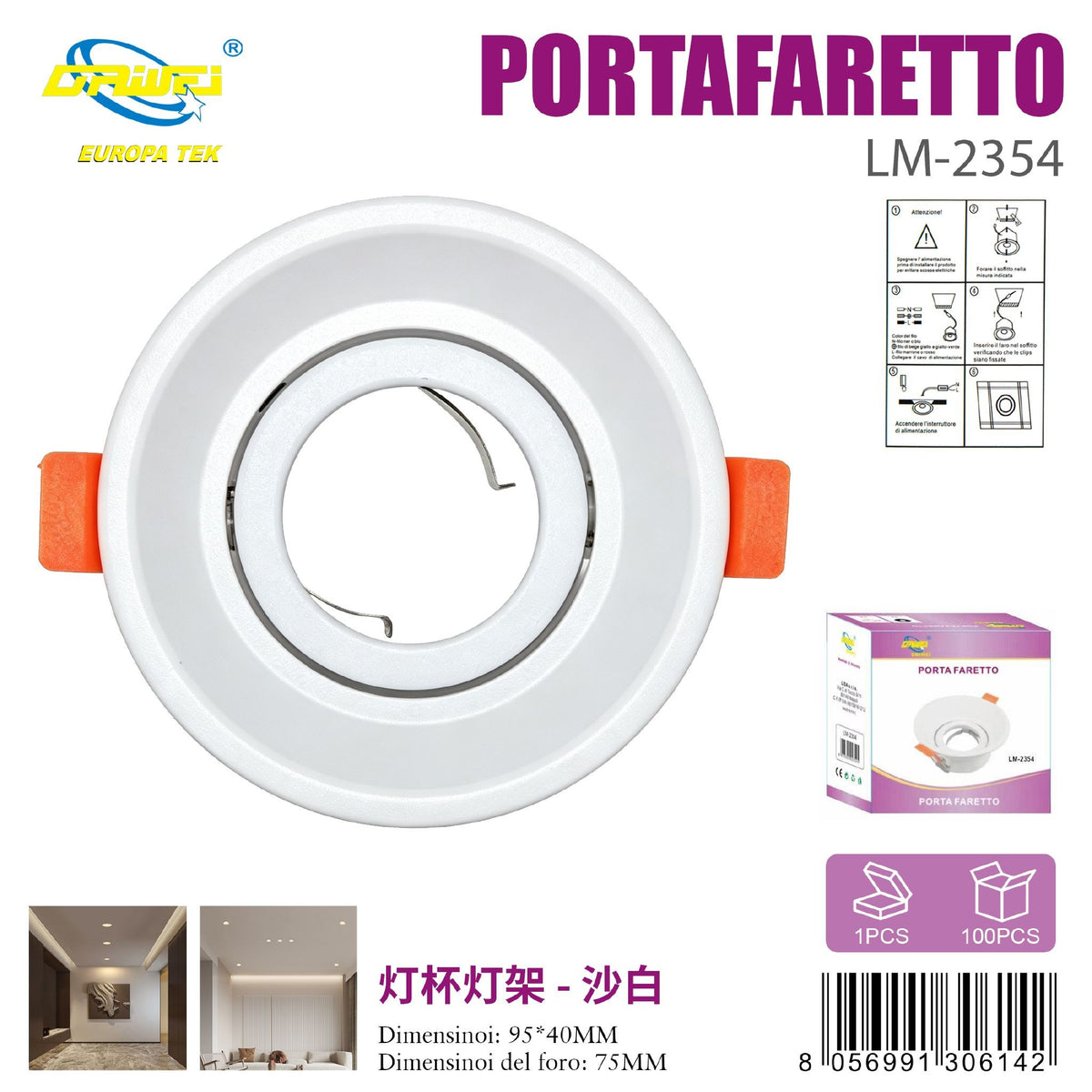 Ghiera per faretto