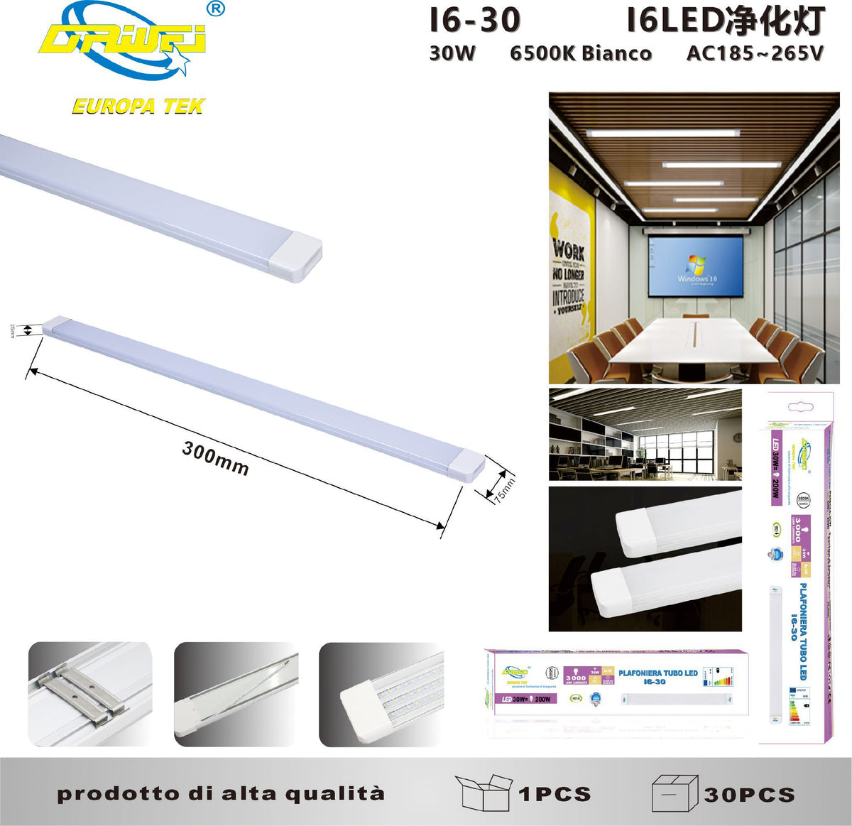 Lampada lineare
