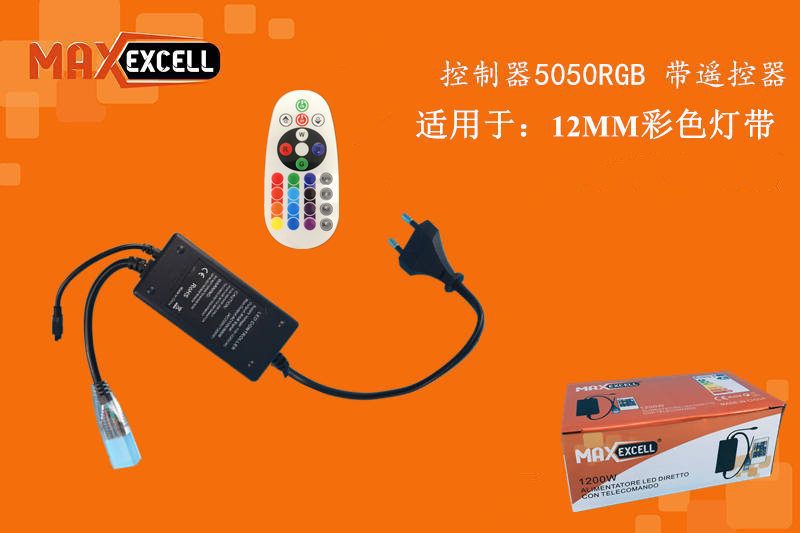 Alimentatore LED Diretto con Spina
