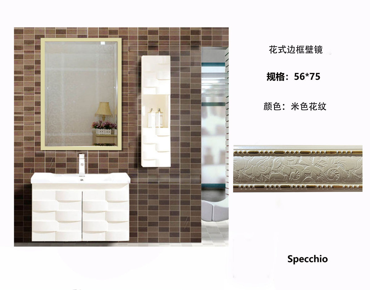 SPECCHIO - 56X75
