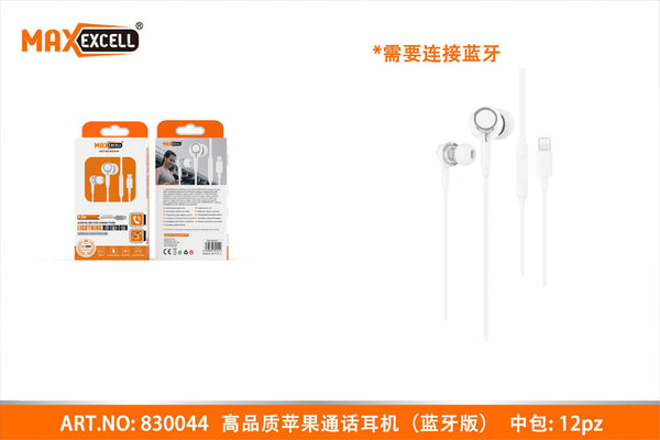 Auricolare BLUETOOTH LIGHTNING
