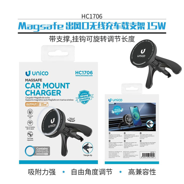 HC1706 Caricatore Wireless Magnetico per Telefono 15W Supporto da Climatizzatore