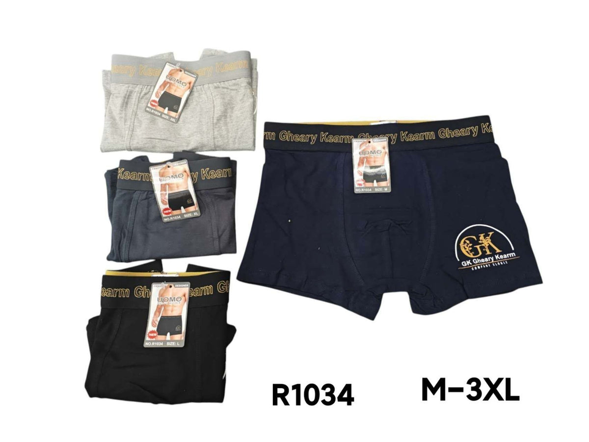 Boxer uomo R1034