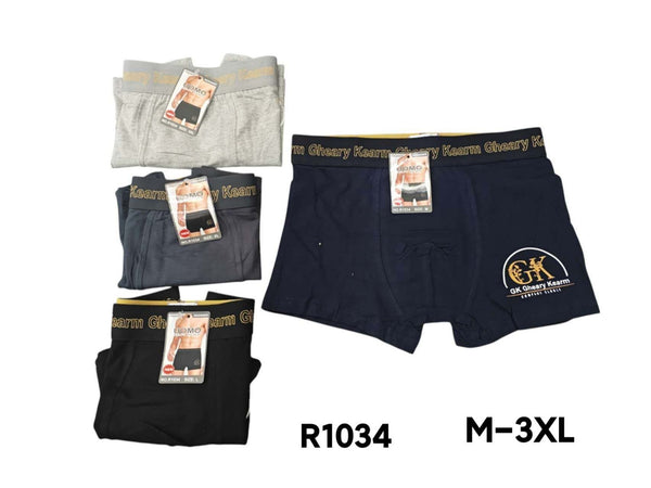 Boxer uomo R1034