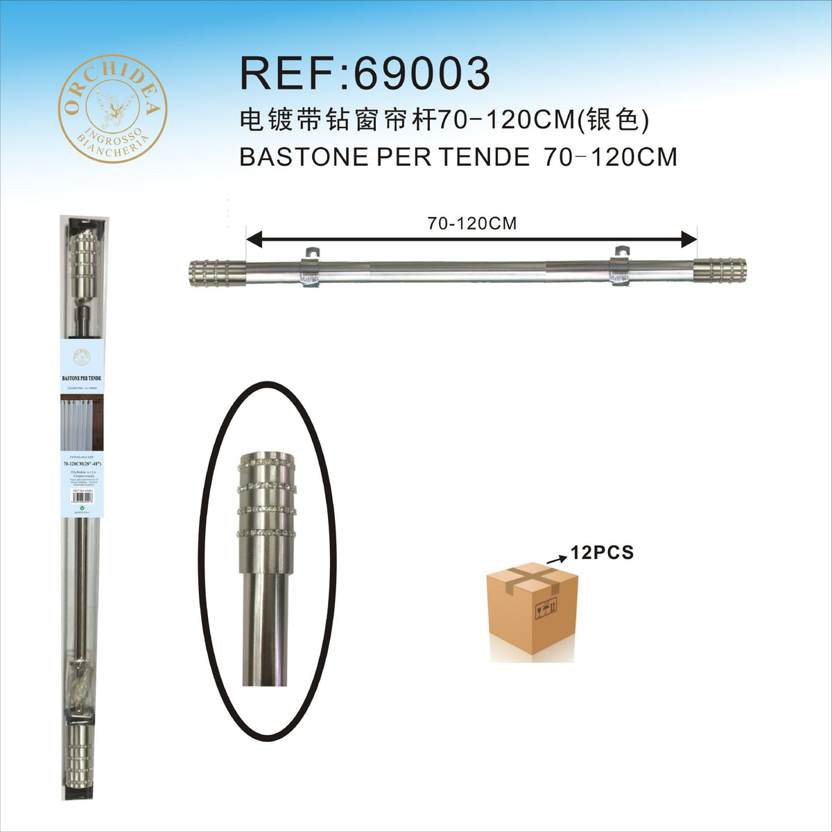 BASTONE ACCIAIO 70-120