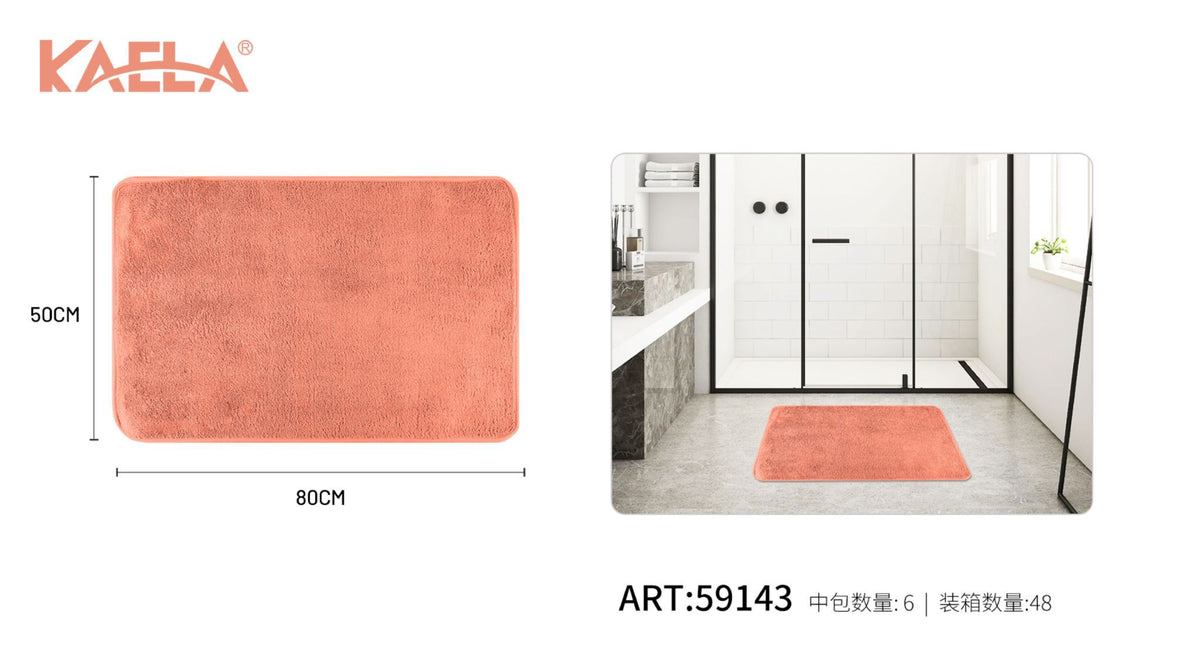 Tappeto da bagno, arancione a pelo corto, 50 x 80CM
