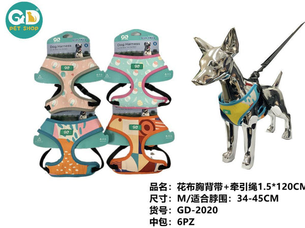 Abbigliamento per animali – M1.5 Pettorina+Guinzaglio