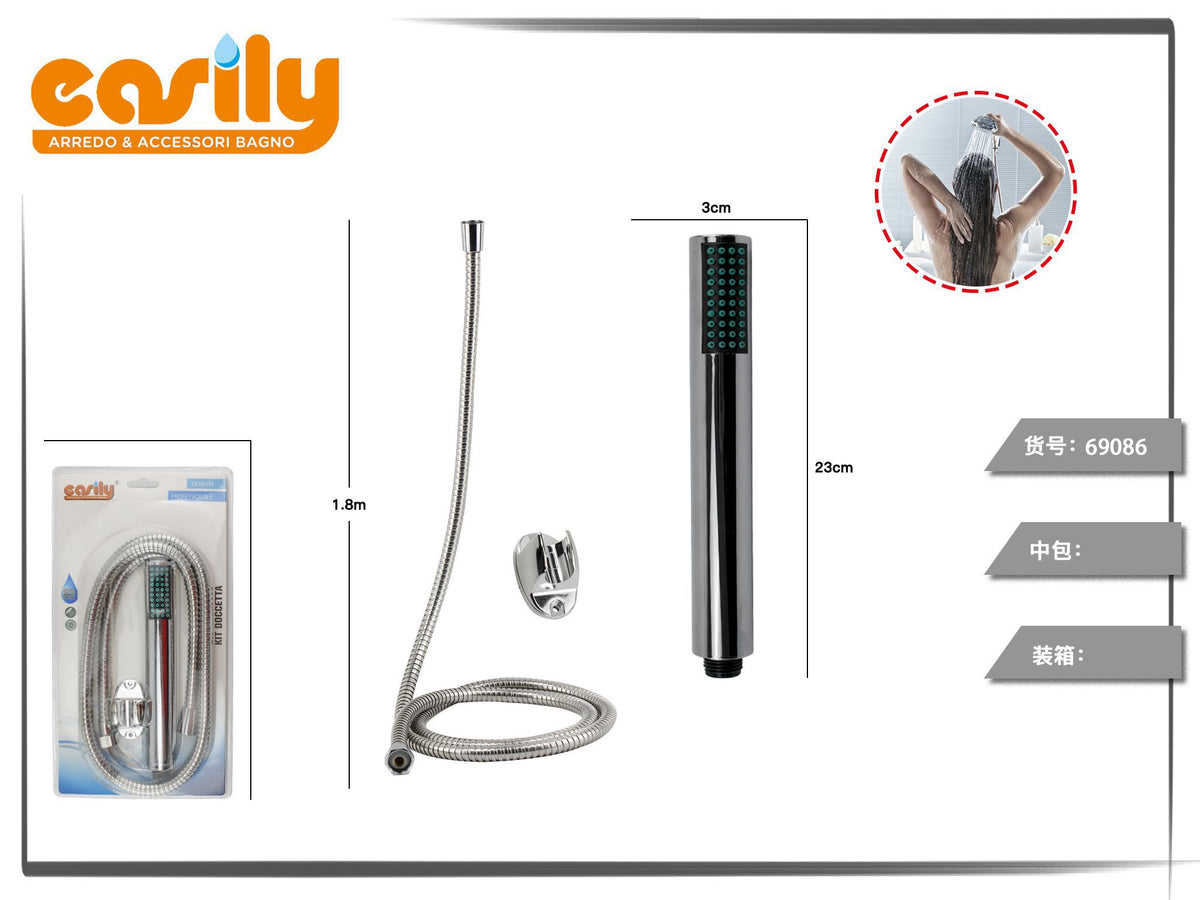 Kit doccetta cilindrica con ugelli verdi e flessibile 1,8 m