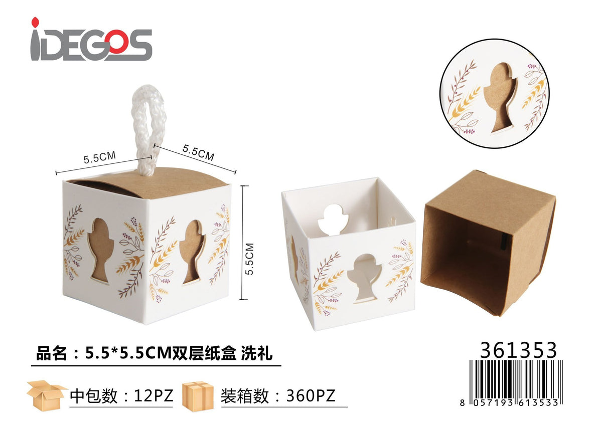 Scatolina in carta a doppio strato per Comunione, 5,5 x 5,5 cm