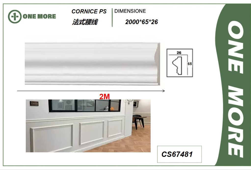 Cornice ps 60x25x2000mm