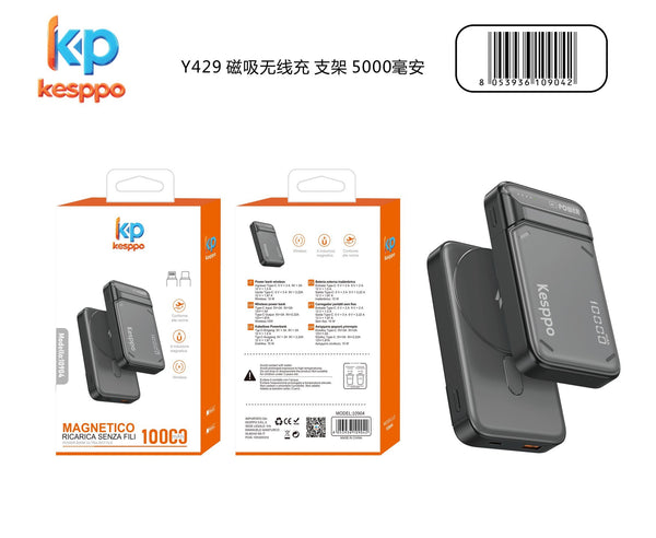 Power bank C5 magnetico da 10000 mAh con ricarica wireless e supporto