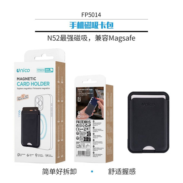 FP5014 Portaschede magnetico per telefono